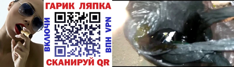 ГАШИШ VHQ  купить наркотики сайты  Печора 