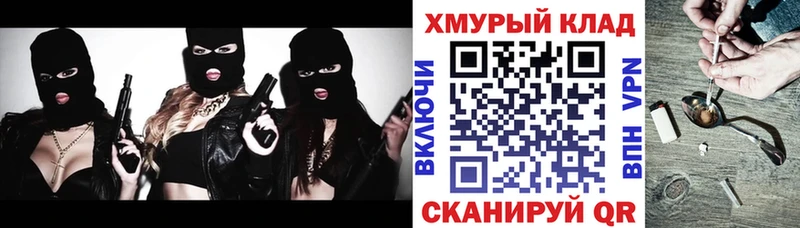 ГЕРОИН афганец  omg как войти  Печора 