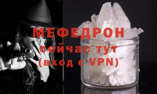 круглые Балабаново