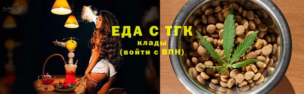 MDMA Баксан