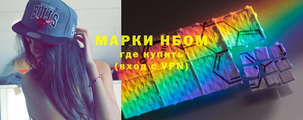 круглые Балабаново