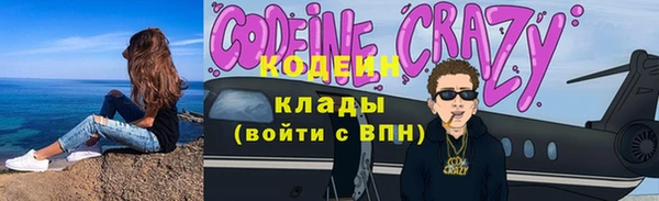 круглые Балабаново