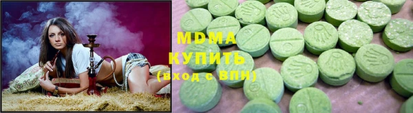 круглые Балабаново