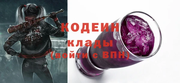 MDMA Баксан