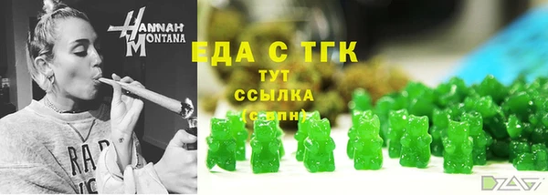 круглые Балабаново