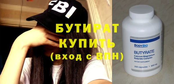 круглые Балабаново
