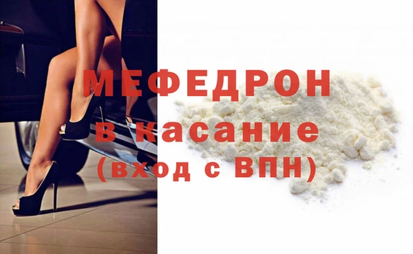 MDMA Баксан