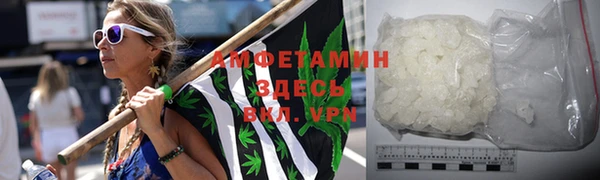 кокаин Карталы