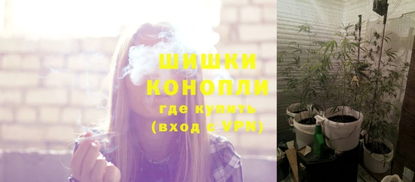 COCAINE Балахна