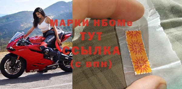 MDMA Баксан