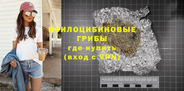 COCAINE Балахна