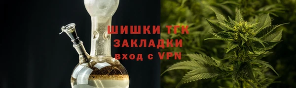 прущая мука Касимов