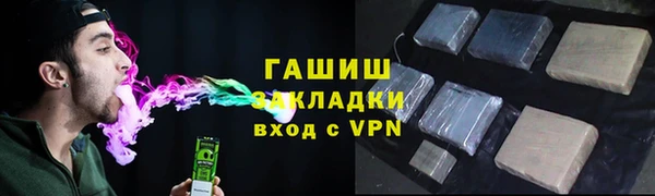 MDMA Баксан