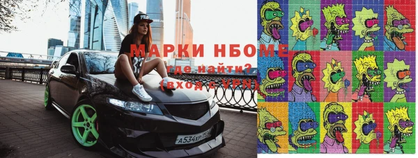 круглые Балабаново