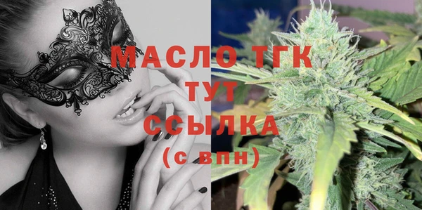 круглые Балабаново