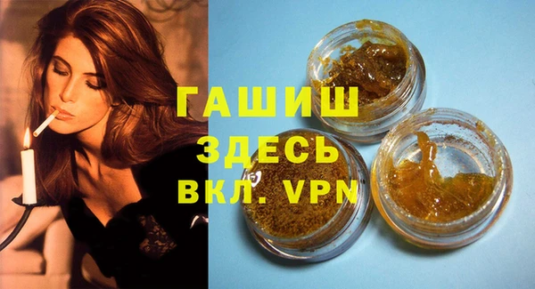 а пвп мука Инсар