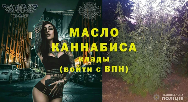 круглые Балабаново