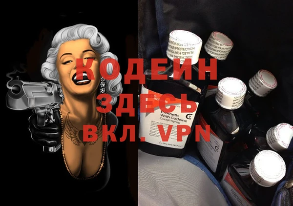 круглые Балабаново