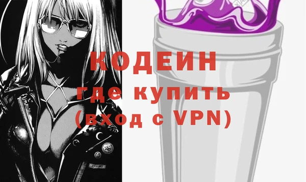 круглые Балабаново