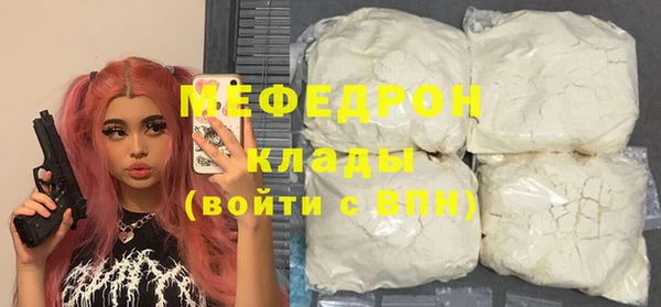 круглые Балабаново