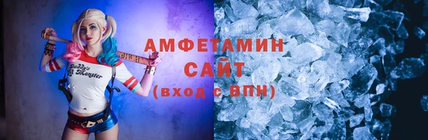 COCAINE Балахна