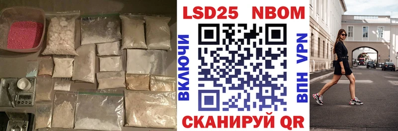 LSD-25 экстази ecstasy  Печора 