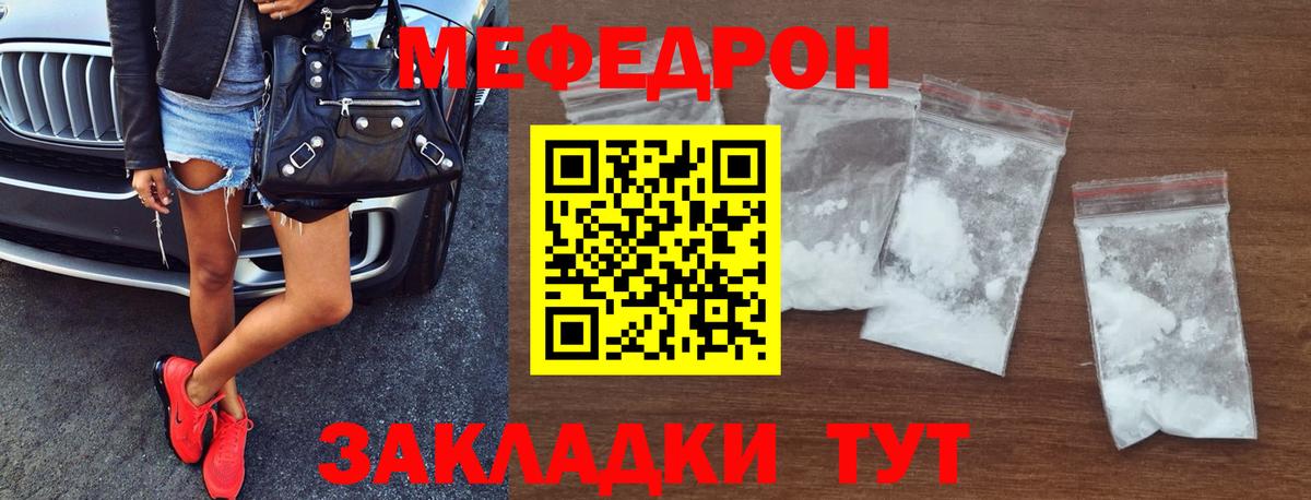 MDMA Печора