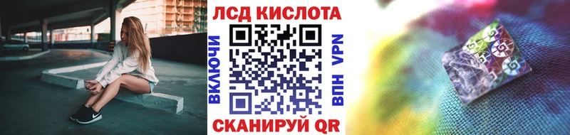 Марки N-bome 1500мкг  мега ссылки  Печора 
