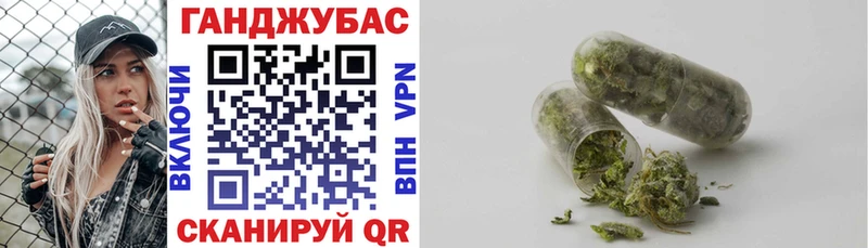 купить наркотик  Печора  Канабис Bruce Banner 